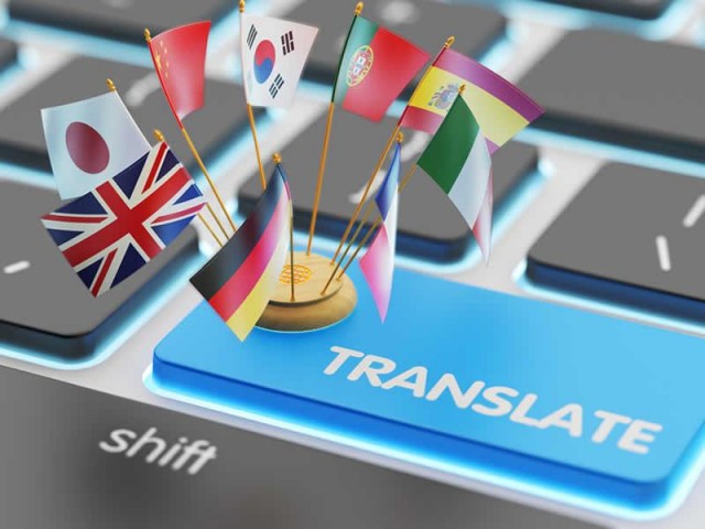 Traduzione Professionale